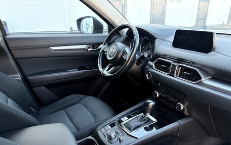Mazda CX-5 II, 2017 год, 2 549 000 рублей, 12 фотография