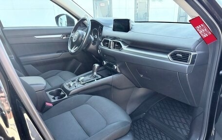 Mazda CX-5 II, 2017 год, 2 549 000 рублей, 11 фотография