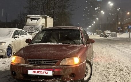 KIA Spectra II (LD), 2008 год, 11 фотография