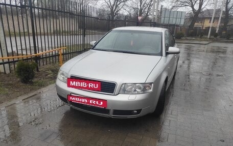 Audi A4, 2003 год, 350 000 рублей, 4 фотография