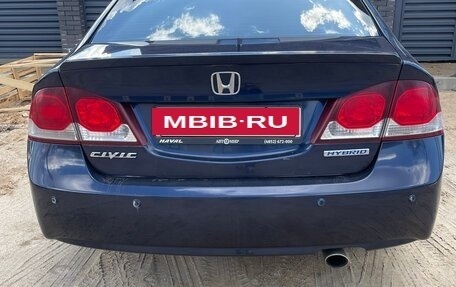 Honda Civic VIII, 2008 год, 450 000 рублей, 2 фотография