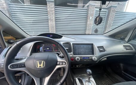 Honda Civic VIII, 2008 год, 450 000 рублей, 7 фотография