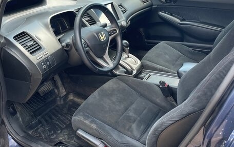 Honda Civic VIII, 2008 год, 450 000 рублей, 5 фотография