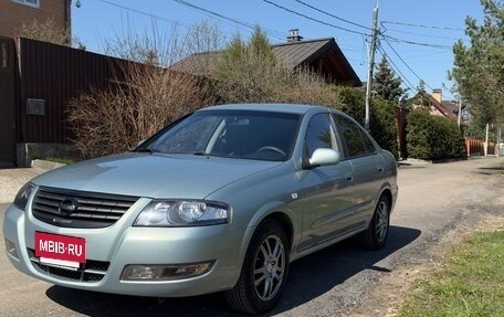 Nissan Almera Classic, 2008 год, 550 000 рублей, 2 фотография
