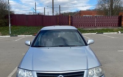 Nissan Almera Classic, 2009 год, 700 000 рублей, 1 фотография