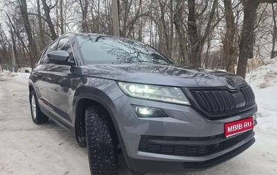 Skoda Kodiaq I, 2021 год, 3 690 000 рублей, 1 фотография