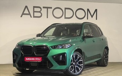 BMW X5 M, 2024 год, 18 499 000 рублей, 1 фотография