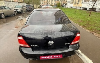 Nissan Almera Classic, 2009 год, 480 000 рублей, 1 фотография