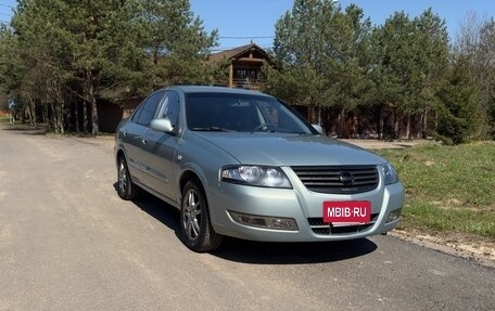 Nissan Almera Classic, 2008 год, 550 000 рублей, 3 фотография