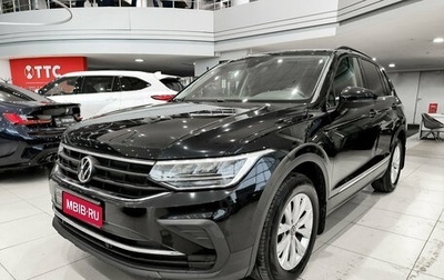 Volkswagen Tiguan II, 2021 год, 3 050 000 рублей, 1 фотография