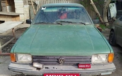 Volkswagen Passat B2, 1983 год, 100 000 рублей, 1 фотография