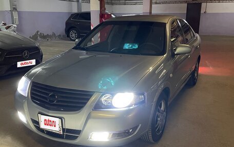 Nissan Almera Classic, 2008 год, 550 000 рублей, 12 фотография