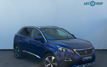 Peugeot 3008 II, 2017 год, 1 580 000 рублей, 3 фотография