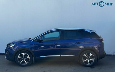 Peugeot 3008 II, 2017 год, 1 580 000 рублей, 5 фотография
