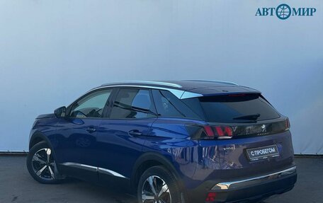 Peugeot 3008 II, 2017 год, 1 580 000 рублей, 6 фотография