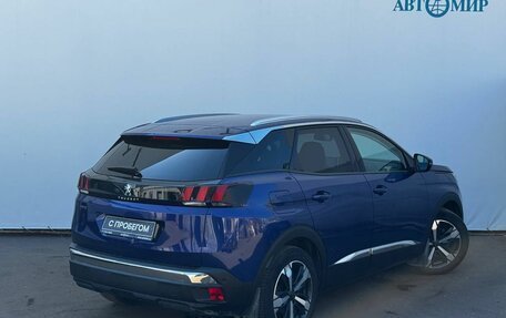 Peugeot 3008 II, 2017 год, 1 580 000 рублей, 8 фотография