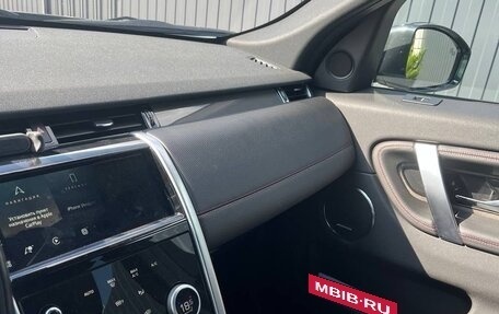 Land Rover Discovery Sport I рестайлинг, 2022 год, 4 190 000 рублей, 4 фотография
