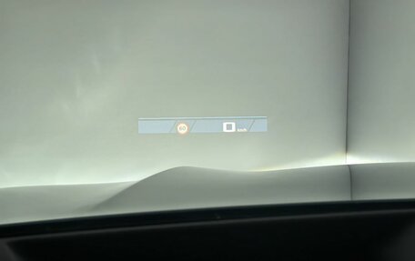 BMW X5 M, 2024 год, 18 499 000 рублей, 33 фотография