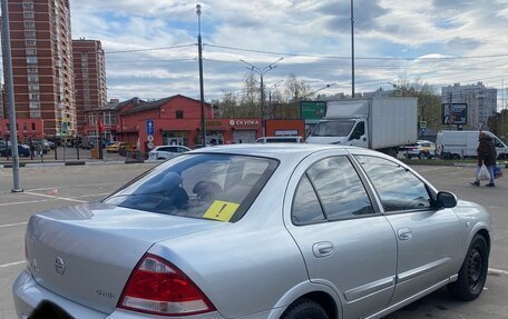 Nissan Almera Classic, 2009 год, 700 000 рублей, 21 фотография