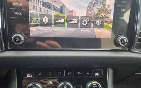 Skoda Kodiaq I, 2021 год, 3 690 000 рублей, 9 фотография