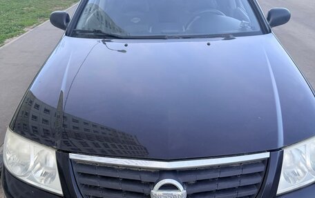 Nissan Almera Classic, 2009 год, 480 000 рублей, 5 фотография