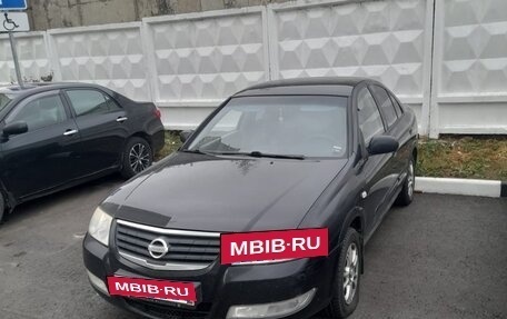 Nissan Almera Classic, 2009 год, 480 000 рублей, 6 фотография