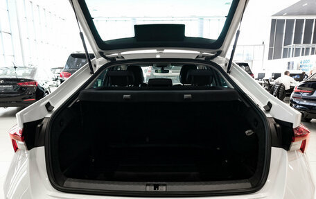 Skoda Octavia IV, 2021 год, 2 650 000 рублей, 12 фотография