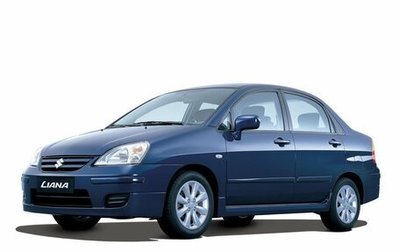 Suzuki Liana, 2006 год, 529 000 рублей, 1 фотография