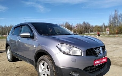 Nissan Qashqai, 2012 год, 1 270 000 рублей, 1 фотография