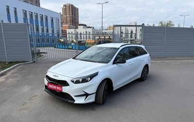 KIA cee'd III, 2022 год, 2 700 000 рублей, 1 фотография