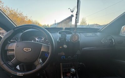 Geely Emgrand EC7, 2014 год, 299 000 рублей, 1 фотография