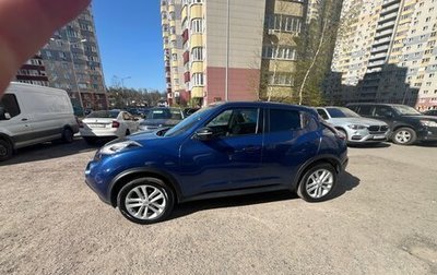 Nissan Juke II, 2014 год, 1 250 000 рублей, 1 фотография