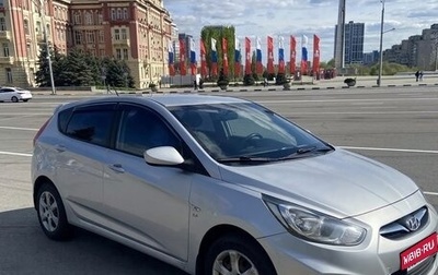 Hyundai Solaris II рестайлинг, 2012 год, 648 000 рублей, 1 фотография