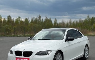 BMW 3 серия, 2008 год, 1 650 000 рублей, 1 фотография