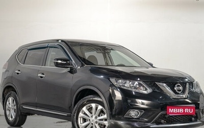 Nissan X-Trail, 2017 год, 1 699 000 рублей, 1 фотография