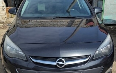 Opel Astra J, 2013 год, 850 000 рублей, 1 фотография