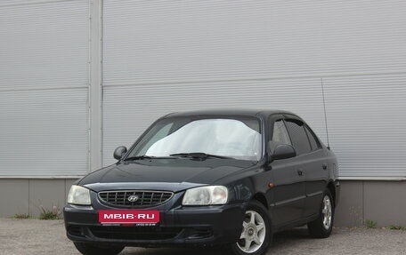 Hyundai Accent II, 2008 год, 377 000 рублей, 1 фотография