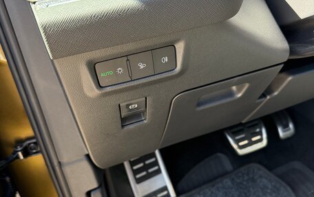 Skoda Kodiaq, 2024 год, 4 250 000 рублей, 12 фотография
