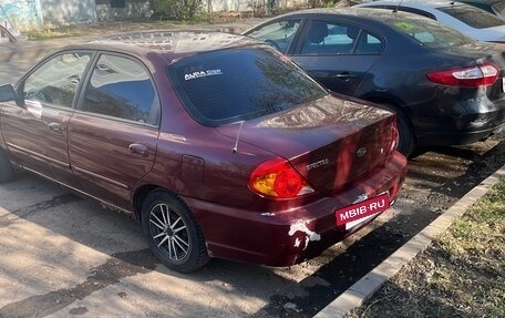 KIA Spectra II (LD), 2006 год, 250 000 рублей, 5 фотография