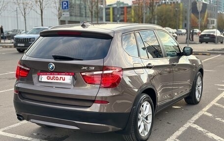BMW X3, 2013 год, 2 060 000 рублей, 3 фотография