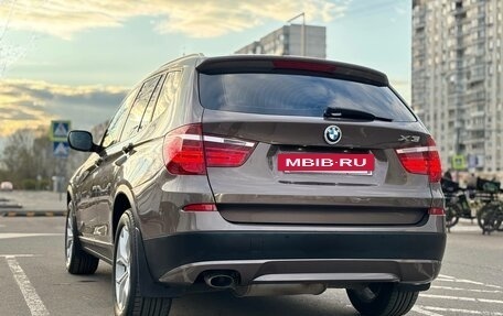 BMW X3, 2013 год, 2 060 000 рублей, 7 фотография