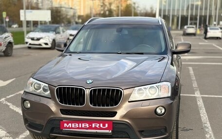 BMW X3, 2013 год, 2 060 000 рублей, 5 фотография