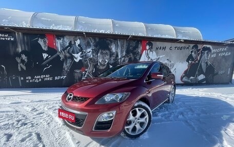 Mazda CX-7 I рестайлинг, 2011 год, 1 150 000 рублей, 6 фотография