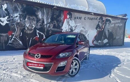 Mazda CX-7 I рестайлинг, 2011 год, 1 150 000 рублей, 7 фотография