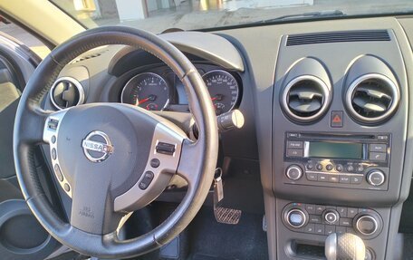 Nissan Qashqai, 2012 год, 1 270 000 рублей, 15 фотография