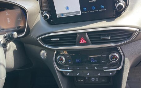 Hyundai Santa Fe IV, 2019 год, 3 300 000 рублей, 10 фотография