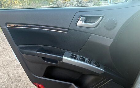 Geely Emgrand EC7, 2014 год, 299 000 рублей, 4 фотография