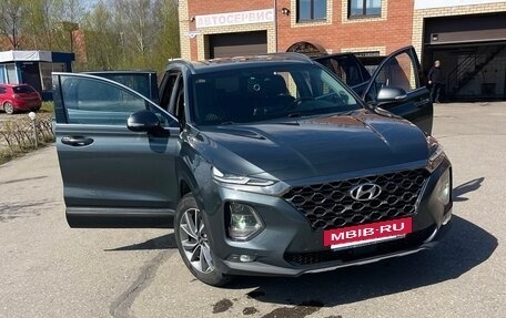 Hyundai Santa Fe IV, 2019 год, 3 300 000 рублей, 19 фотография