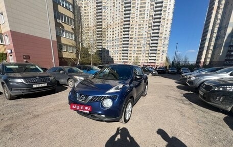Nissan Juke II, 2014 год, 1 250 000 рублей, 2 фотография