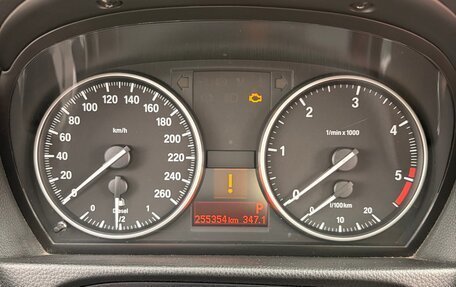 BMW 3 серия, 2008 год, 1 650 000 рублей, 19 фотография